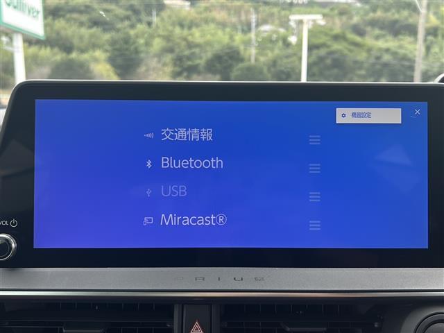 プリウス Z ワンオーナー モデリスタエアロ 純正12.3インチナビ パノラマミックビューモニター プリクラッシュセーフティ レーンディパーチャーアラート オートハイビーム アダプティブクルーズコントロール(13枚目)