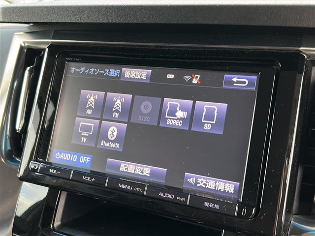 ヴェルファイア 2.5Z Gエディション モデリスタエアロ 純正9型ナビ バックカメラ フリップダウンモニター ドライブレコーダー 横滑り防止装置 LEDヘッドライト フォグランプ ETC 両側パワースライドドア D/N席パワーシート(5枚目)