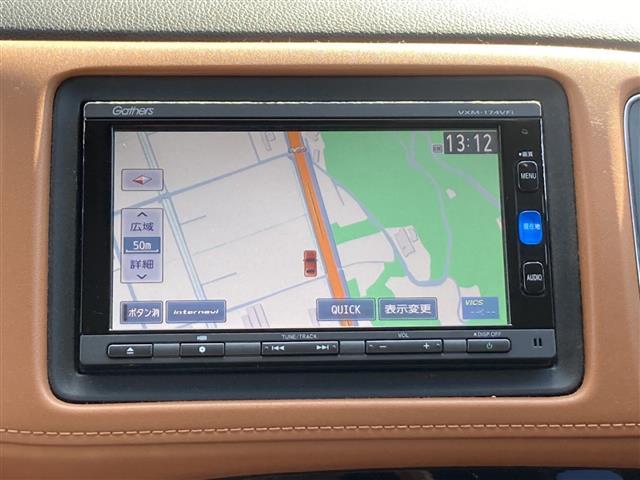 ヴェゼル ハイブリッドZ・ホンダセンシング ワンオーナー Gathersナビ バックカメラ 衝突被害軽減ブレーキ 路線逸脱警報 アダプティブクルーズコントロール 電動パーキングブレーキ オートブレーキホールド ステアリングリモコン パドルシフト(9枚目)