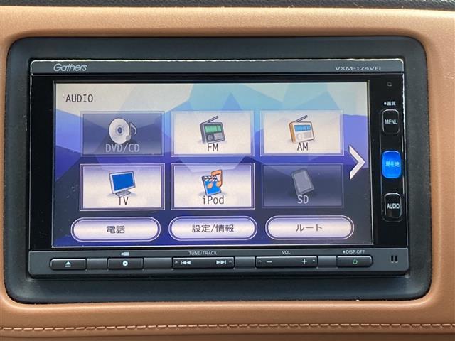 ヴェゼル ハイブリッドZ・ホンダセンシング ワンオーナー Gathersナビ バックカメラ 衝突被害軽減ブレーキ 路線逸脱警報 アダプティブクルーズコントロール 電動パーキングブレーキ オートブレーキホールド ステアリングリモコン パドルシフト(10枚目)