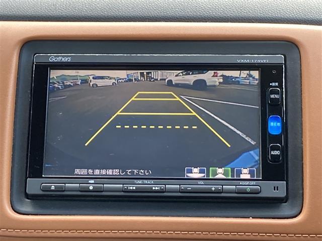 ヴェゼル ハイブリッドZ・ホンダセンシング ワンオーナー Gathersナビ バックカメラ 衝突被害軽減ブレーキ 路線逸脱警報 アダプティブクルーズコントロール 電動パーキングブレーキ オートブレーキホールド ステアリングリモコン パドルシフト(11枚目)