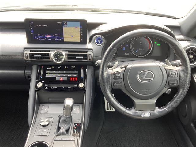 IS IS300h Fスポーツ メーカーナビ バックモニター プリクラッシュセーフティ レーンディパーチャーアラート オートハイビーム アダプティブクルーズコントロール ブラインドスポットモニター クリアランスソナー 3眼LED(3枚目)