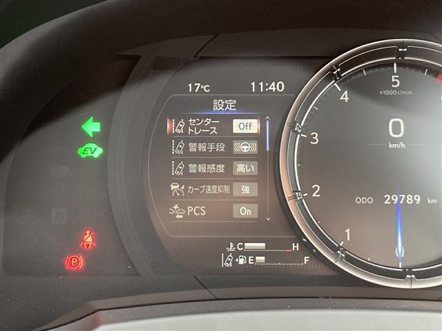 IS IS300h Fスポーツ メーカーナビ バックモニター プリクラッシュセーフティ レーンディパーチャーアラート オートハイビーム アダプティブクルーズコントロール ブラインドスポットモニター クリアランスソナー 3眼LED(9枚目)