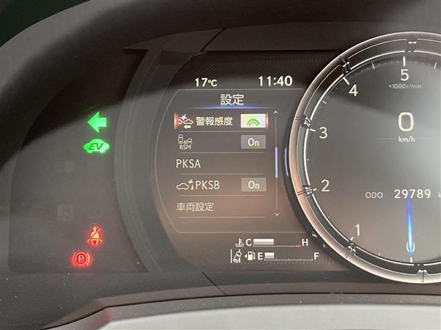 IS IS300h Fスポーツ メーカーナビ バックモニター プリクラッシュセーフティ レーンディパーチャーアラート オートハイビーム アダプティブクルーズコントロール ブラインドスポットモニター クリアランスソナー 3眼LED(10枚目)