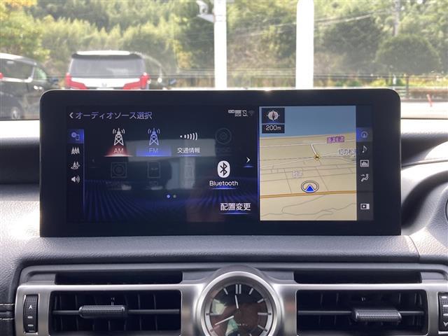 IS IS300h Fスポーツ メーカーナビ バックモニター プリクラッシュセーフティ レーンディパーチャーアラート オートハイビーム アダプティブクルーズコントロール ブラインドスポットモニター クリアランスソナー 3眼LED(12枚目)