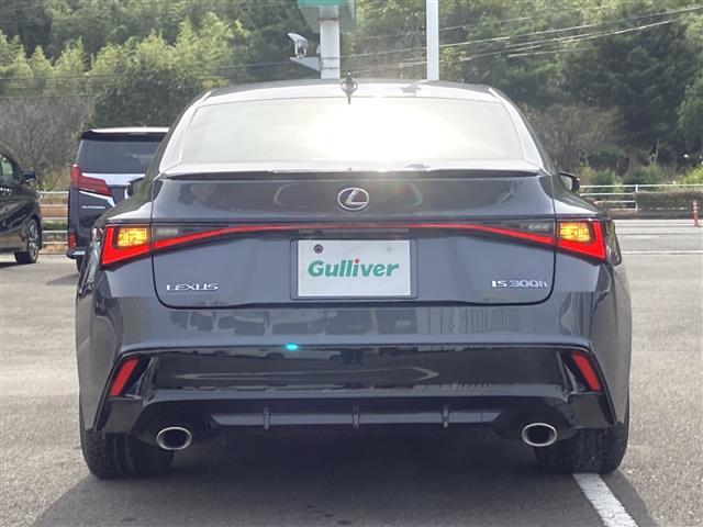 IS IS300h Fスポーツ メーカーナビ バックモニター プリクラッシュセーフティ レーンディパーチャーアラート オートハイビーム アダプティブクルーズコントロール ブラインドスポットモニター クリアランスソナー 3眼LED(35枚目)