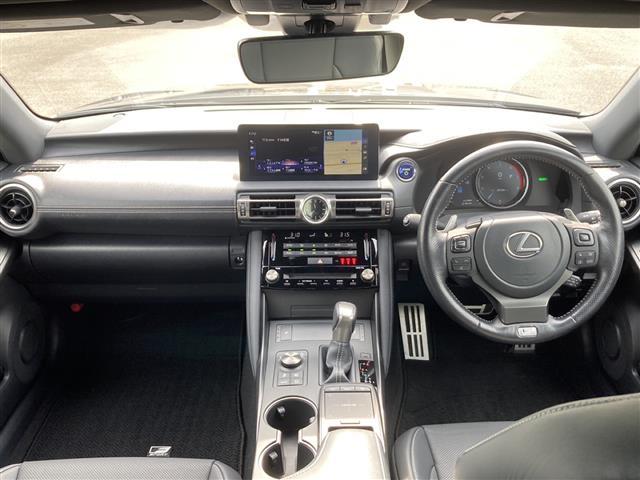 IS IS300h Fスポーツ メーカーナビ バックモニター プリクラッシュセーフティ レーンディパーチャーアラート オートハイビーム アダプティブクルーズコントロール ブラインドスポットモニター クリアランスソナー 3眼LED(41枚目)