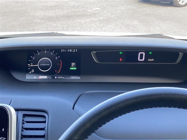 セレナ ハイウェイスター G 純正9インチナビ 純正フリップダウンモニター アラウンドビューモニター 両側パワースライドドア プロパイロット エマージェンシーブレーキ LDW スマートルームミラー ETC ドライブレコーダー(7枚目)