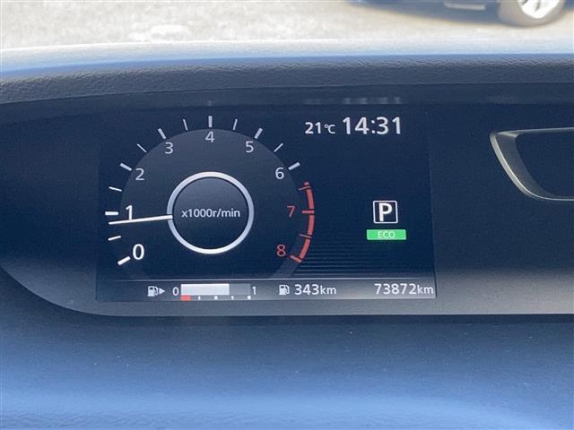 セレナ ハイウェイスター G 純正9インチナビ 純正フリップダウンモニター アラウンドビューモニター 両側パワースライドドア プロパイロット エマージェンシーブレーキ LDW スマートルームミラー ETC ドライブレコーダー(8枚目)