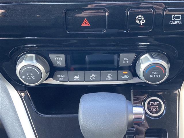 セレナ ハイウェイスター G 純正9インチナビ 純正フリップダウンモニター アラウンドビューモニター 両側パワースライドドア プロパイロット エマージェンシーブレーキ LDW スマートルームミラー ETC ドライブレコーダー(14枚目)