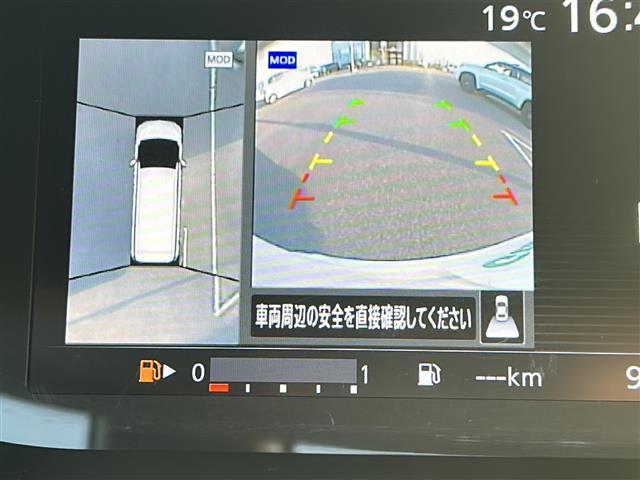 セレナ ハイウェイスター G フリップダウンモニター 純正9型ナビ アラウンドビューモニター 両側パワースライドドア LEDオートライト プロパイロット コーナーセンサー エマージェンシーブレーキ LDW スマートルームミラー(12枚目)