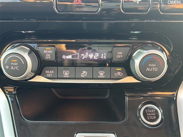 セレナ ハイウェイスター G フリップダウンモニター 純正9型ナビ アラウンドビューモニター 両側パワースライドドア LEDオートライト プロパイロット コーナーセンサー エマージェンシーブレーキ LDW スマートルームミラー(13枚目)