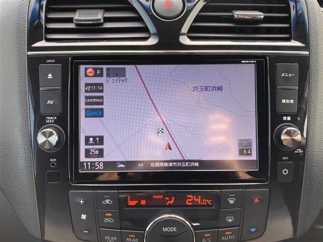 セレナ ライダー ブラックライン ZZ S-ハイブリッド 純正8インチナビ バックカメラ 純正フリップダウンモニター LDW クルーズコントロール 両側パワースライドドア アイドリングストップ ETC 社外レーダー プッシュスタート 純正AW(10枚目)