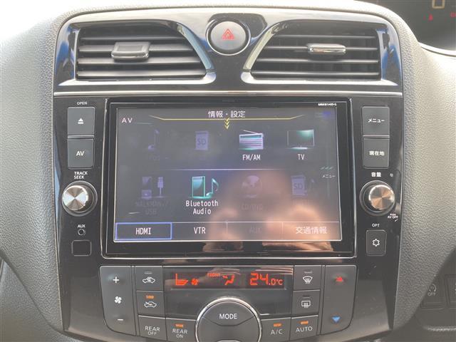 セレナ ライダー ブラックライン ZZ S-ハイブリッド 純正8インチナビ バックカメラ 純正フリップダウンモニター LDW クルーズコントロール 両側パワースライドドア アイドリングストップ ETC 社外レーダー プッシュスタート 純正AW(11枚目)