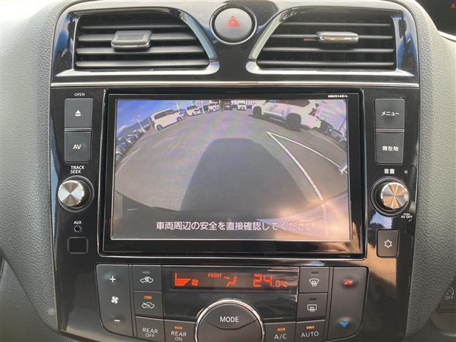 セレナ ライダー ブラックライン ZZ S-ハイブリッド 純正8インチナビ バックカメラ 純正フリップダウンモニター LDW クルーズコントロール 両側パワースライドドア アイドリングストップ ETC 社外レーダー プッシュスタート 純正AW(12枚目)