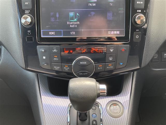 セレナ ライダー ブラックライン ZZ S-ハイブリッド 純正8インチナビ バックカメラ 純正フリップダウンモニター LDW クルーズコントロール 両側パワースライドドア アイドリングストップ ETC 社外レーダー プッシュスタート 純正AW(13枚目)