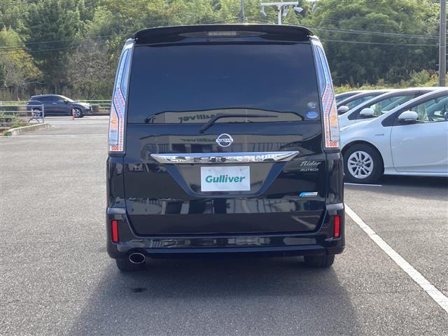 セレナ ライダー ブラックライン ZZ S-ハイブリッド 純正8インチナビ バックカメラ 純正フリップダウンモニター LDW クルーズコントロール 両側パワースライドドア アイドリングストップ ETC 社外レーダー プッシュスタート 純正AW(36枚目)