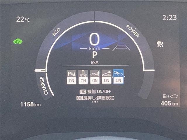 シエンタ ハイブリッドZ 純正10.5インチディスプレイオーディオ パノラマミックビューモニター 両側パワースライドドア プリクラッシュセーフティ レーンディパーチャーアラート アダプティブクルーズコントロール(8枚目)