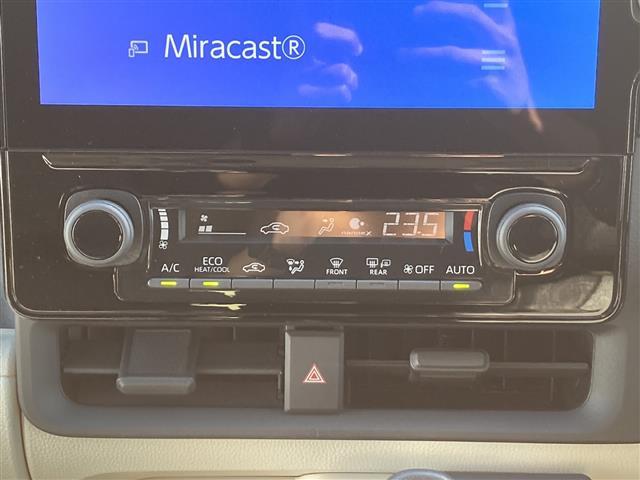 シエンタ ハイブリッドZ 純正10.5インチディスプレイオーディオ パノラマミックビューモニター 両側パワースライドドア プリクラッシュセーフティ レーンディパーチャーアラート アダプティブクルーズコントロール(13枚目)