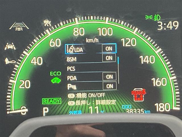 ノア ハイブリッドＳ－Ｚ　純正１０．５インチディスプレイオーディオ　パノラマミックビューモニター　純正フリップダウンモニター　両側パワースライドドア　プリクラッシュセーフティ　レーンディパーチャーアラート　オートハイビーム（7枚目）