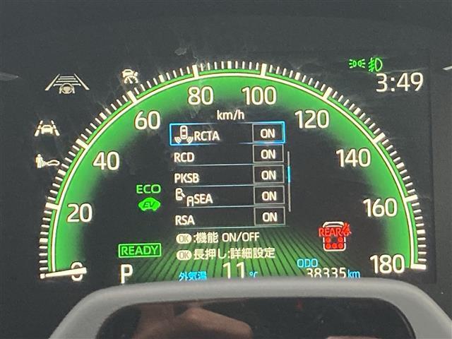 ノア ハイブリッドＳ－Ｚ　純正１０．５インチディスプレイオーディオ　パノラマミックビューモニター　純正フリップダウンモニター　両側パワースライドドア　プリクラッシュセーフティ　レーンディパーチャーアラート　オートハイビーム（8枚目）