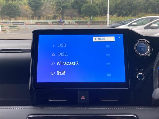 ノア ハイブリッドＳ－Ｚ　純正１０．５インチディスプレイオーディオ　パノラマミックビューモニター　純正フリップダウンモニター　両側パワースライドドア　プリクラッシュセーフティ　レーンディパーチャーアラート　オートハイビーム（13枚目）