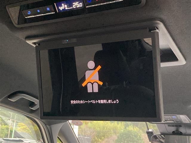 ノア ハイブリッドＳ－Ｚ　純正１０．５インチディスプレイオーディオ　パノラマミックビューモニター　純正フリップダウンモニター　両側パワースライドドア　プリクラッシュセーフティ　レーンディパーチャーアラート　オートハイビーム（43枚目）