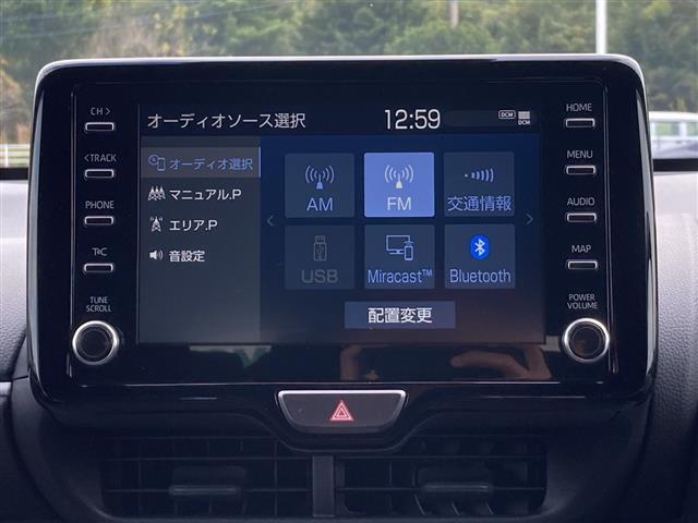 ヤリス ハイブリッドＺ　ワンオーナー　純正ディスプレイオーディオ　バックカメラ　プリクラッシュセーフティ　レーンディパーチャーアラート　オートハイビーム　アダプティブクルーズコントロール　クリアランスソナー　シートヒーター（10枚目）