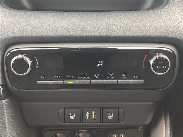 ヤリス ハイブリッドＺ　ワンオーナー　純正ディスプレイオーディオ　バックカメラ　プリクラッシュセーフティ　レーンディパーチャーアラート　オートハイビーム　アダプティブクルーズコントロール　クリアランスソナー　シートヒーター（12枚目）