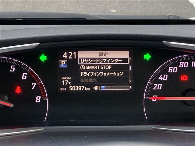 シエンタ G クエロ モデリスタエアロ 純正ナビ バックカメラ 両側パワースライドドア プリクラッシュセーフティ レーンキープアシスト オートハイビーム クリアランスソナー ドライブレコーダー ハーフレザーシート(6枚目)