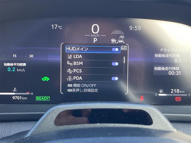 クラウンスポーツ Z ワンオーナー パノラマルーフ 純正12.3インチディスプレイオーディオ パノラマミックビューモニター プリクラッシュセーフティ レーンディパーチャーアラート オートハイビーム ACC BSM RCTA(8枚目)