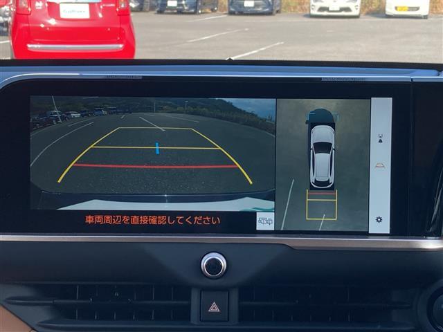 クラウンスポーツ Z ワンオーナー パノラマルーフ 純正12.3インチディスプレイオーディオ パノラマミックビューモニター プリクラッシュセーフティ レーンディパーチャーアラート オートハイビーム ACC BSM RCTA(12枚目)