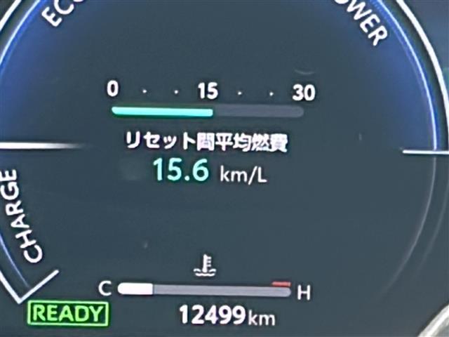 アルファードハイブリッド Z 純正14型ディスプレイオーディオ 純正13.2後席モニター 左右独立ムーンルーフ アドバンストパーキング アドバンストドライブ BSM トヨタセーフティセンス BSM 置くだけ充電 デジタルインナー(9枚目)