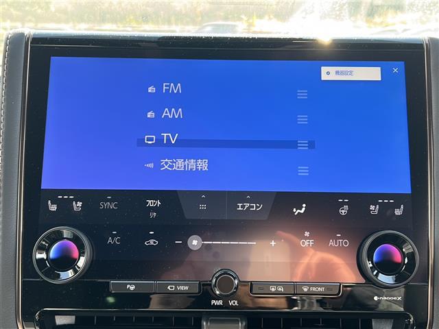 アルファードハイブリッド Z 純正14型ディスプレイオーディオ 純正13.2後席モニター 左右独立ムーンルーフ アドバンストパーキング アドバンストドライブ BSM トヨタセーフティセンス BSM 置くだけ充電 デジタルインナー(12枚目)