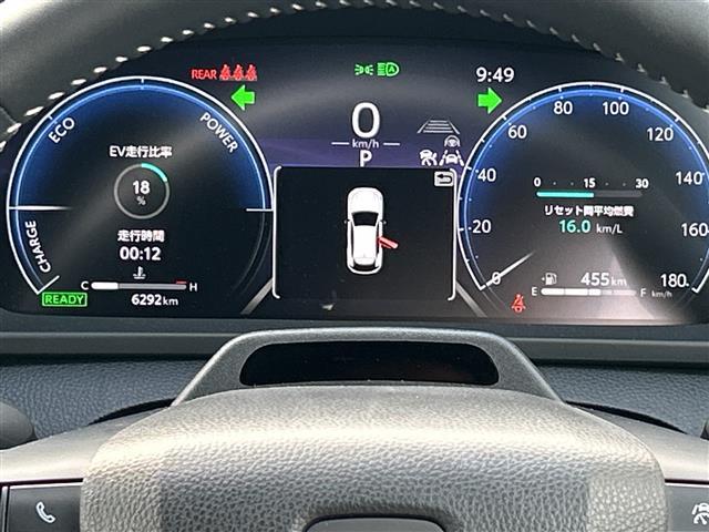 クラウンスポーツ Z 純正ナビ フルモデリスタ パノラマルーフ デジタルインナーミラー 4WD ワンオーナー シートヒーター エアシート レザーシート パワーバックドア クリアランスソナー クルーズコントロール ETC(7枚目)