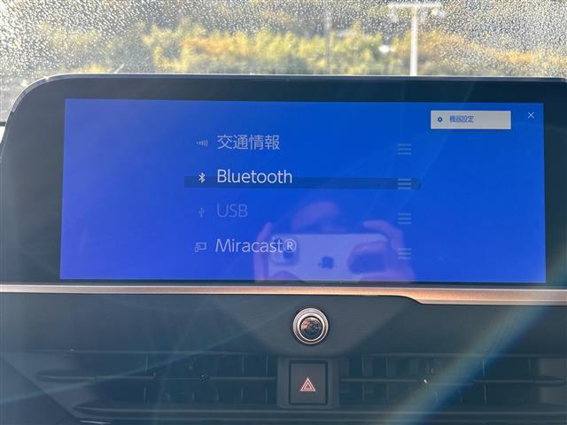 クラウンスポーツ Z 純正ナビ フルモデリスタ パノラマルーフ デジタルインナーミラー 4WD ワンオーナー シートヒーター エアシート レザーシート パワーバックドア クリアランスソナー クルーズコントロール ETC(11枚目)
