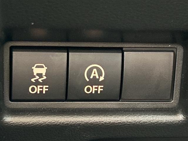 スペーシアギア ハイブリッドXZ 純正9インチナビ 両側パワースライドドア 全方位カメラ シートヒーター ステアリングヒーター ヘッドアップディスプレイ コーナーセンサー ETC フルセグ レーダークルーズコントロール レーンキープ(34枚目)