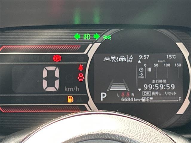 スペーシアギア ハイブリッドXZ 純正9インチナビ 両側パワースライドドア 全方位カメラ シートヒーター ステアリングヒーター ヘッドアップディスプレイ コーナーセンサー ETC フルセグ レーダークルーズコントロール レーンキープ(35枚目)