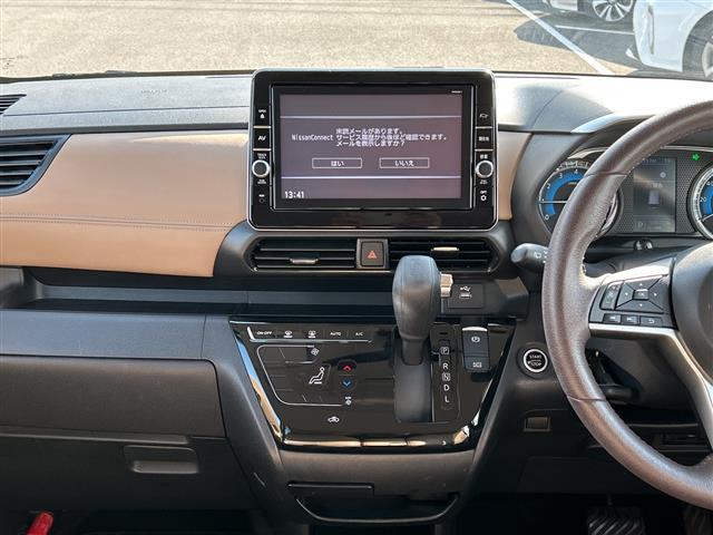 ルークス ハイウェイスター Gターボプロパイロットエディション 純正9型ナビ 全方位カメラ 両側パワースライドドア プロパイロット 左側ハンズフリー コーナーセンサー ドライブレコーダー ETC ステアリングスイッチ ワンオーナー サーキュレーター(4枚目)