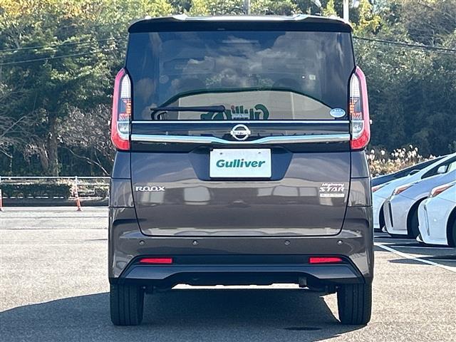 ルークス ハイウェイスター Gターボプロパイロットエディション 純正9型ナビ 全方位カメラ 両側パワースライドドア プロパイロット 左側ハンズフリー コーナーセンサー ドライブレコーダー ETC ステアリングスイッチ ワンオーナー サーキュレーター(29枚目)