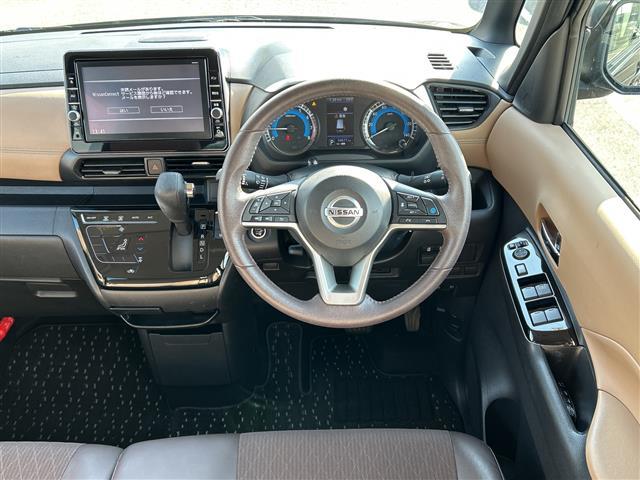 ルークス ハイウェイスター Gターボプロパイロットエディション 純正9型ナビ 全方位カメラ 両側パワースライドドア プロパイロット 左側ハンズフリー コーナーセンサー ドライブレコーダー ETC ステアリングスイッチ ワンオーナー サーキュレーター(32枚目)