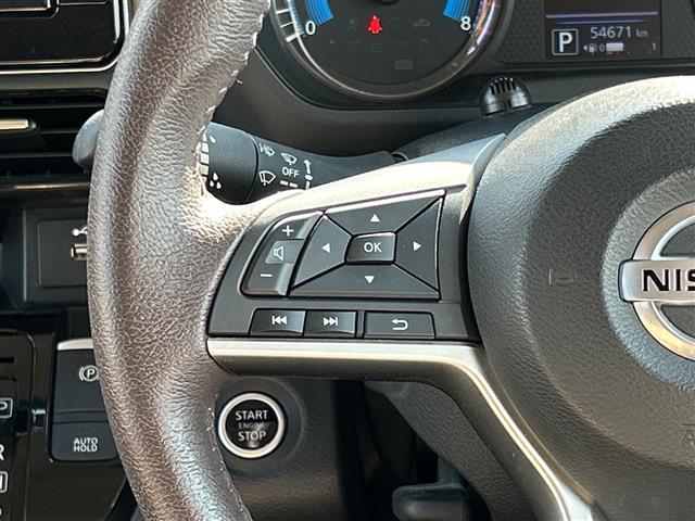 ルークス ハイウェイスター Gターボプロパイロットエディション 純正9型ナビ 全方位カメラ 両側パワースライドドア プロパイロット 左側ハンズフリー コーナーセンサー ドライブレコーダー ETC ステアリングスイッチ ワンオーナー サーキュレーター(33枚目)