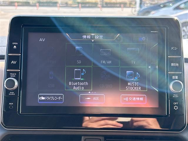 ルークス ハイウェイスター Gターボプロパイロットエディション 純正9型ナビ 全方位カメラ 両側パワースライドドア プロパイロット 左側ハンズフリー コーナーセンサー ドライブレコーダー ETC ステアリングスイッチ ワンオーナー サーキュレーター(36枚目)