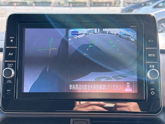 ルークス ハイウェイスター Gターボプロパイロットエディション 純正9型ナビ 全方位カメラ 両側パワースライドドア プロパイロット 左側ハンズフリー コーナーセンサー ドライブレコーダー ETC ステアリングスイッチ ワンオーナー サーキュレーター(37枚目)