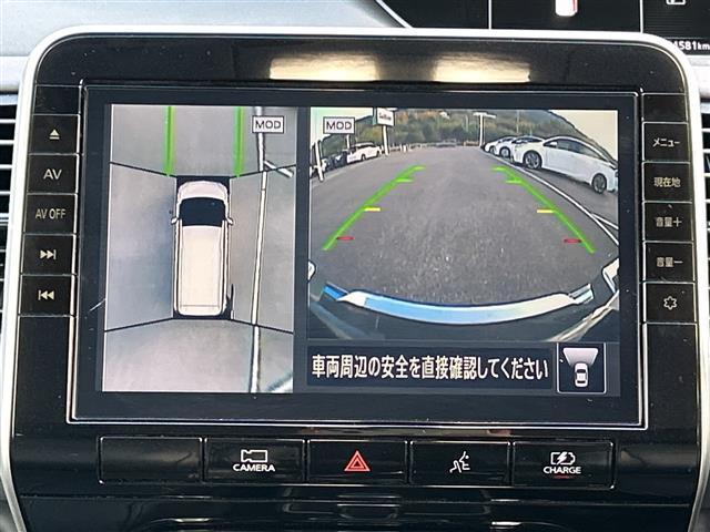 セレナ e-パワー ハイウェイスターV 純正(3枚目)