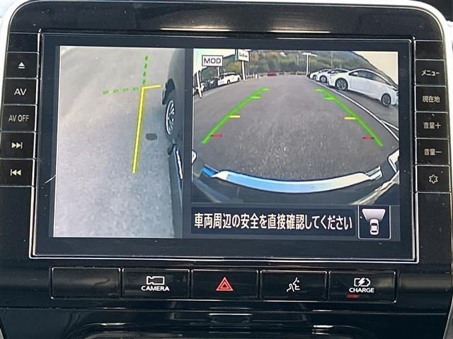 セレナ e-パワー ハイウェイスターV 純正(4枚目)