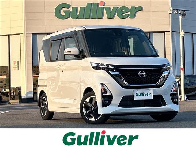 ルークス ハイウェイスター X 純正9インチディスプレイオーディオ 片側パワースライドドア 全方位カメラ ETC 前後ドライブレコーダー エマージェンシーブレーキ 車線逸脱警報 コーナーセンサー 純正14インチAW LED(2枚目)