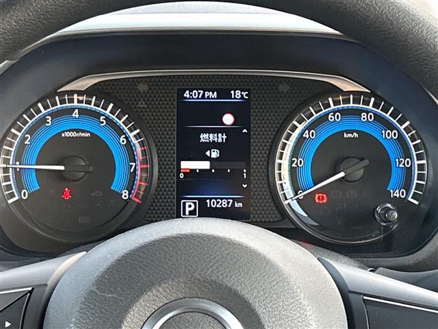 ルークス ハイウェイスター X 純正9インチディスプレイオーディオ 片側パワースライドドア 全方位カメラ ETC 前後ドライブレコーダー エマージェンシーブレーキ 車線逸脱警報 コーナーセンサー 純正14インチAW LED(8枚目)