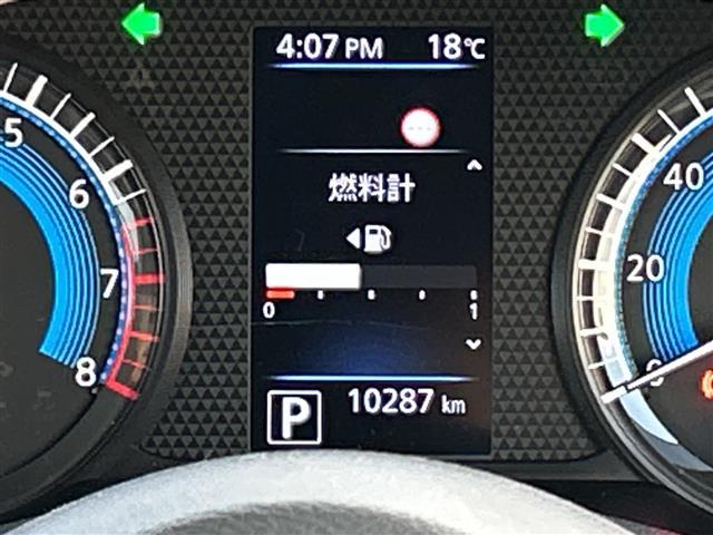 ルークス ハイウェイスター X 純正9インチディスプレイオーディオ 片側パワースライドドア 全方位カメラ ETC 前後ドライブレコーダー エマージェンシーブレーキ 車線逸脱警報 コーナーセンサー 純正14インチAW LED(9枚目)