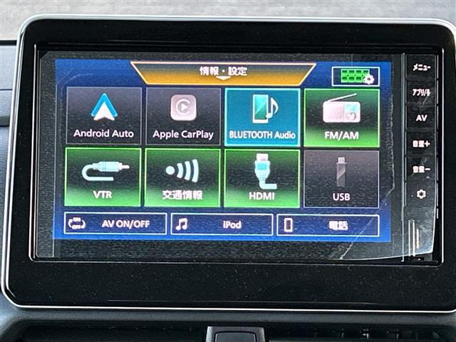 ルークス ハイウェイスター X 純正9インチディスプレイオーディオ 片側パワースライドドア 全方位カメラ ETC 前後ドライブレコーダー エマージェンシーブレーキ 車線逸脱警報 コーナーセンサー 純正14インチAW LED(11枚目)